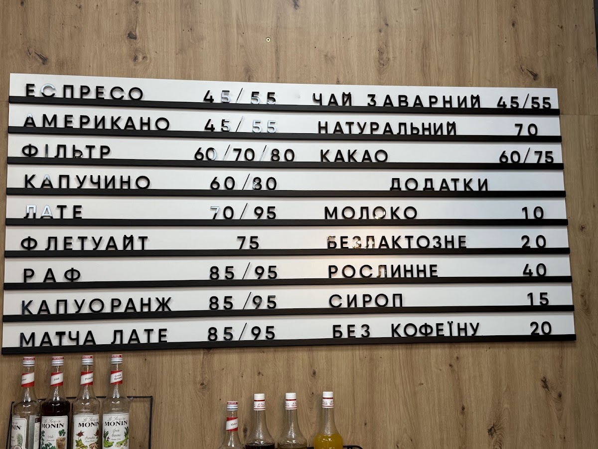 Zavarka — café photo 2