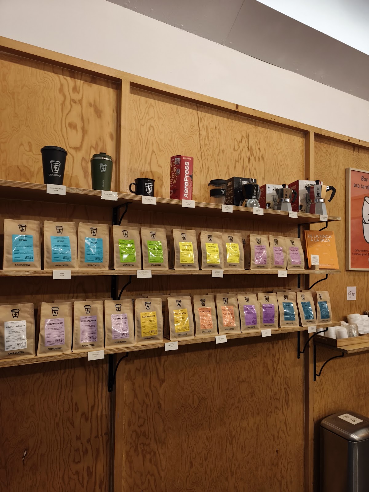 Syra Coffee Diputacio — café photo 6