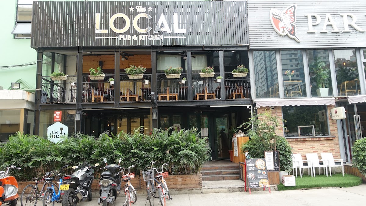 Ministry of Coffee — café photo 1