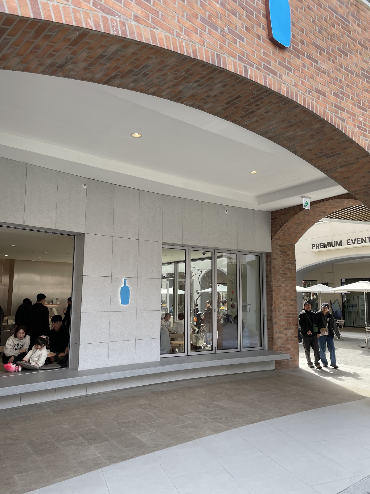 Blue Bottle Coffee 블루보틀 578호 KR 부산광역시 기장군 장안읍 정관로 1133 — café photo 5