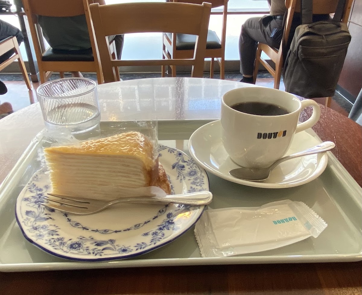 Tarumi Coffee Works — café photo 2