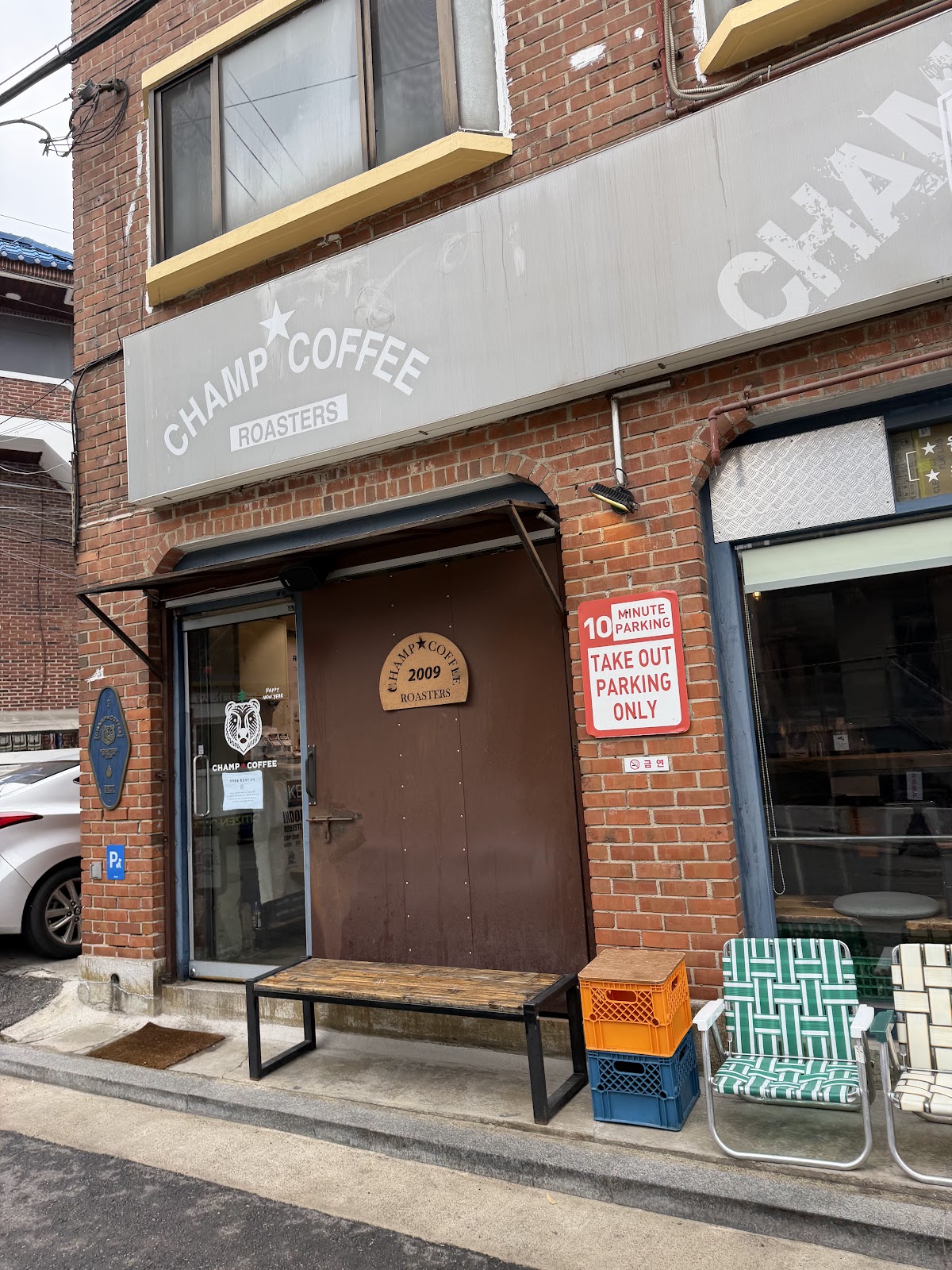 Mesh Coffee Itaewon — café photo 1