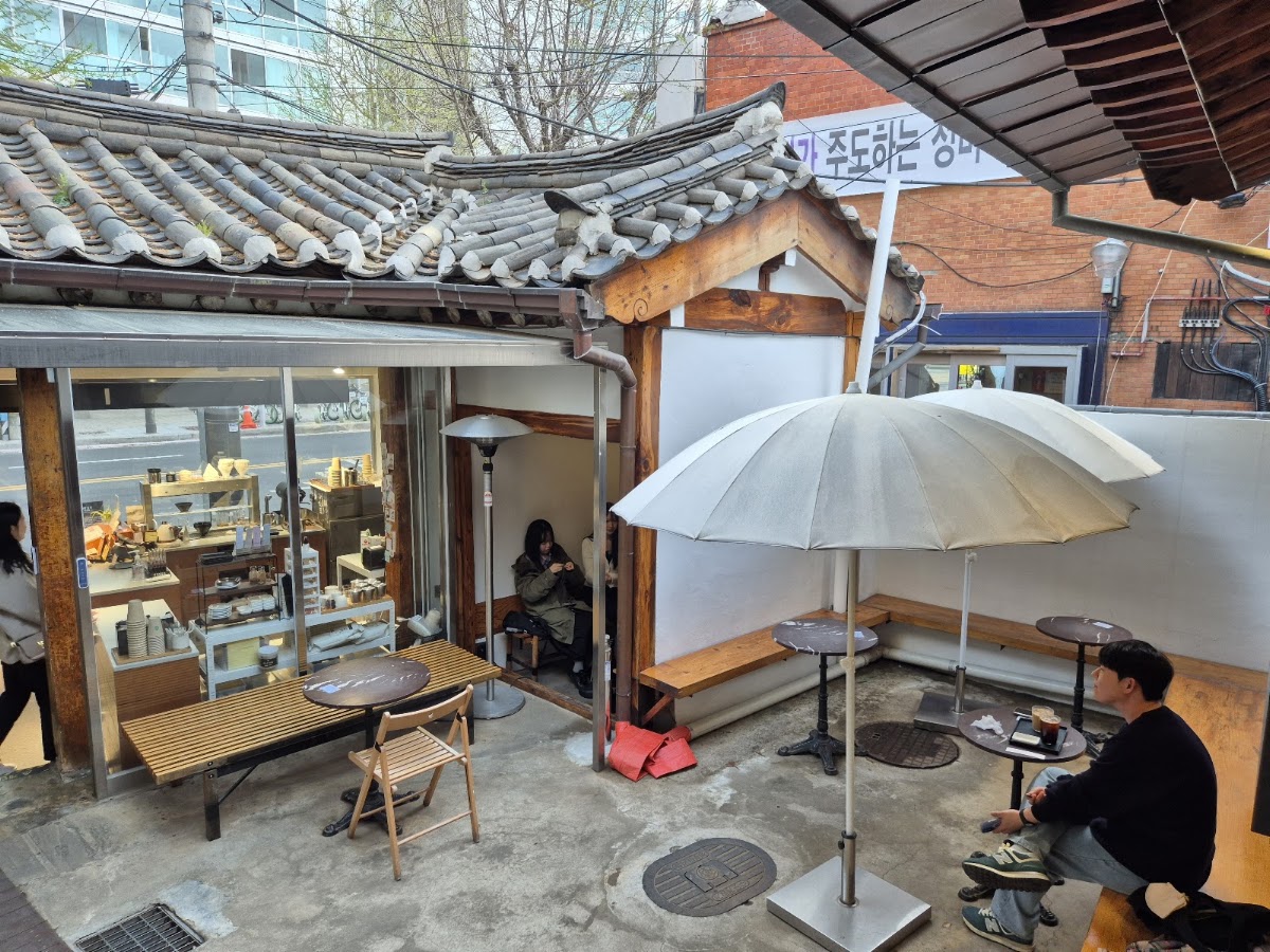 Namusairo Coffee — café photo 4