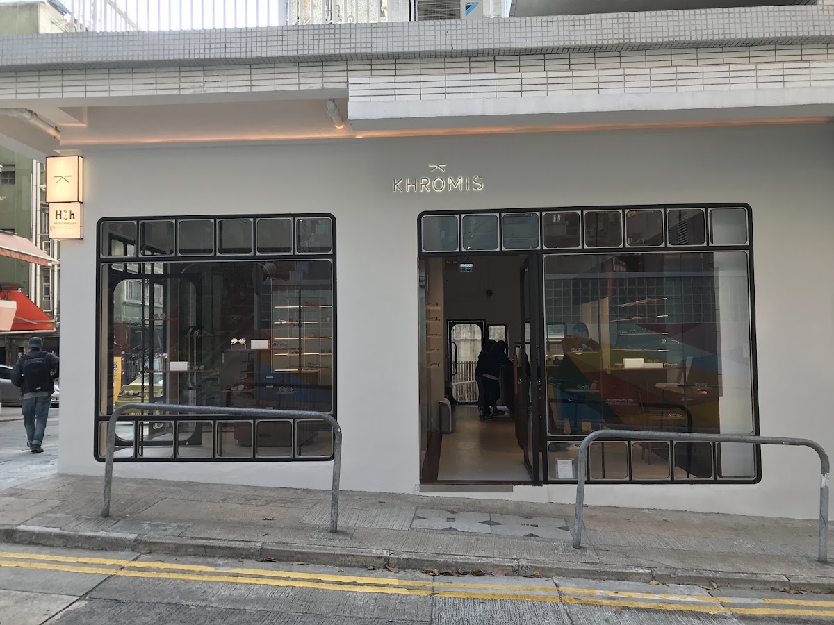 Hazel & Hershey Coffee Roasters — café photo 1