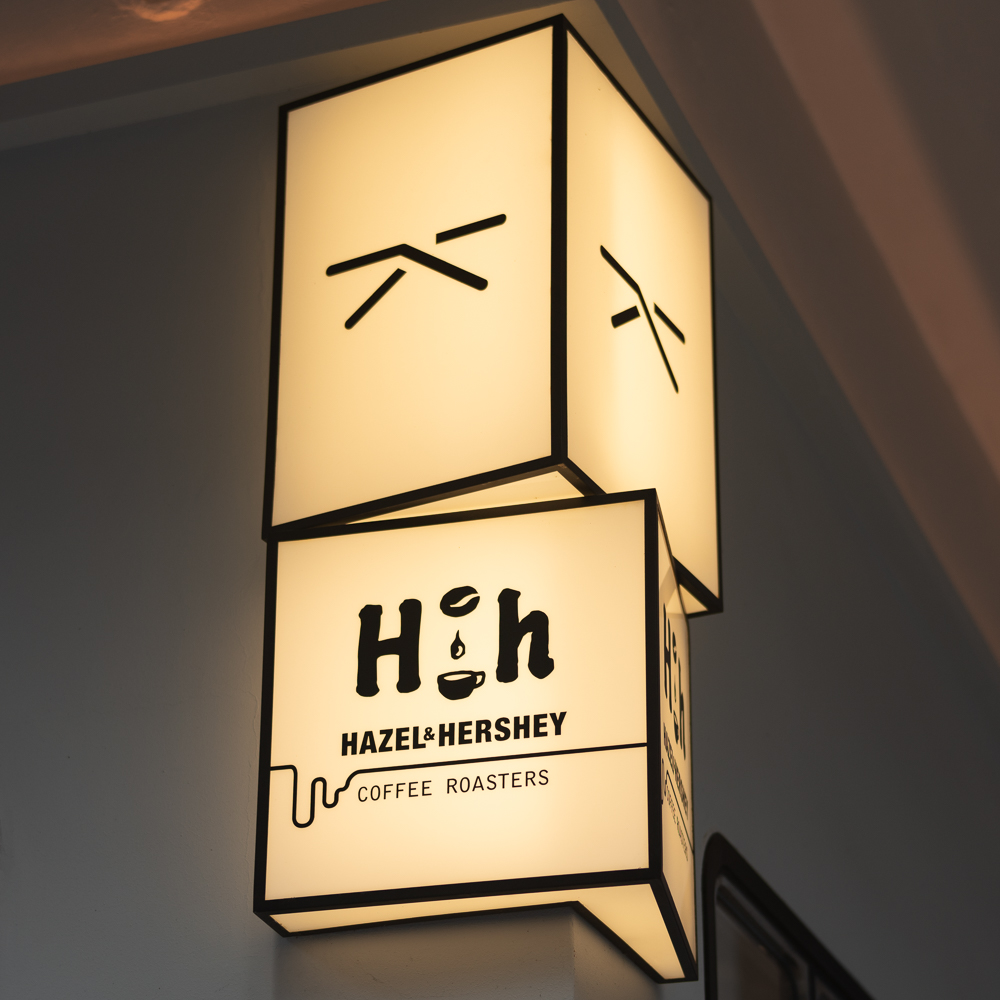 Hazel & Hershey Coffee Roasters — café photo 3
