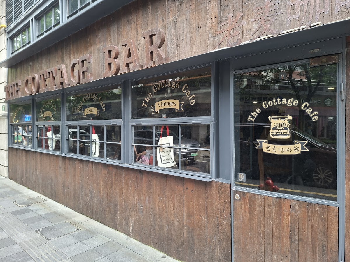 Elmers Coffee Shanghai — café photo 4