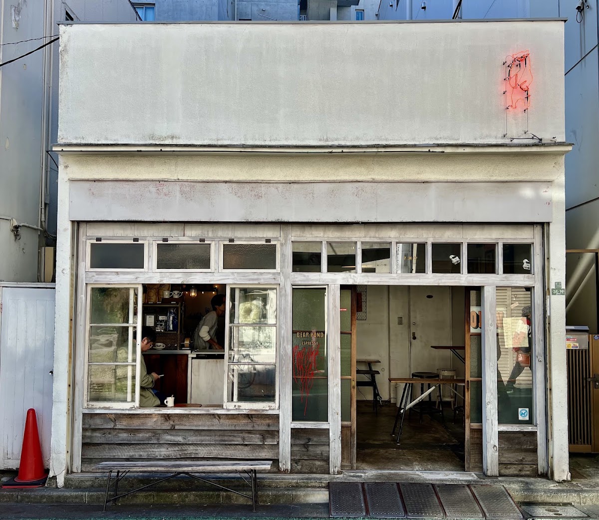 Bear Pond Espresso — café photo 4
